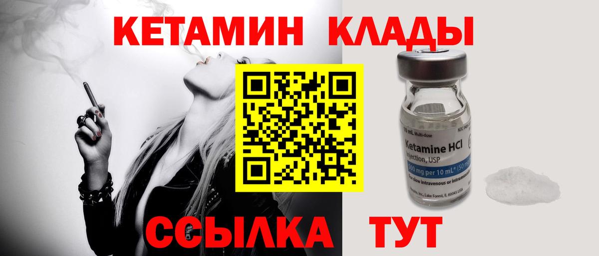 Альфа ПВП Кохма