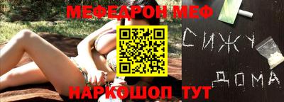 гашишное масло Краснодар