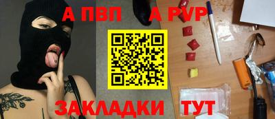 кокаин колумбия Краснознаменск