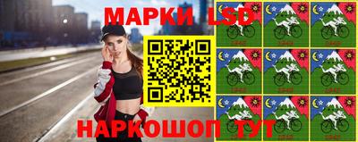 кокаин колумбия Краснознаменск