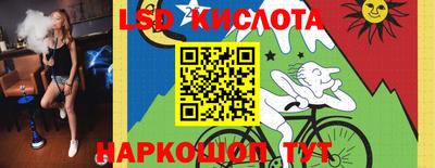 кокаин колумбия Краснознаменск
