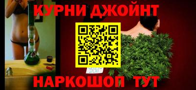 кокаин колумбия Краснознаменск