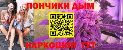 кокаин колумбия Краснознаменск