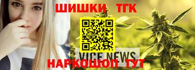 кокаин колумбия Краснознаменск