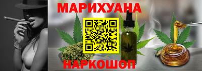 кокаин колумбия Краснознаменск
