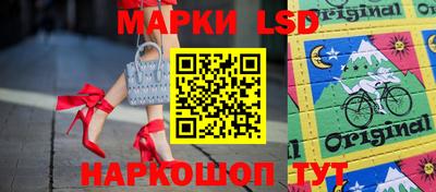 гашишное масло Краснодар