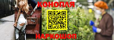 кокаин колумбия Краснознаменск