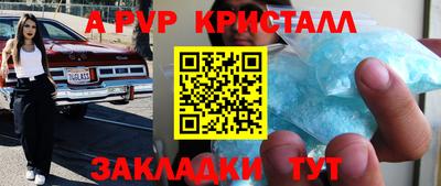 кокаин колумбия Краснознаменск