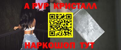 кокаин колумбия Краснознаменск