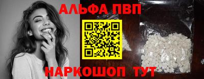 кокаин колумбия Краснознаменск
