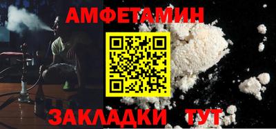 гашишное масло Краснодар