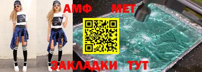 гашишное масло Краснодар