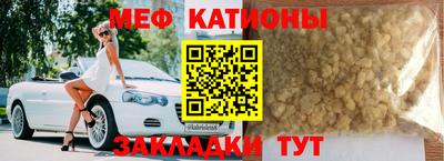 кокаин колумбия Краснознаменск