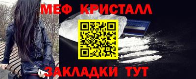 кокаин колумбия Краснознаменск