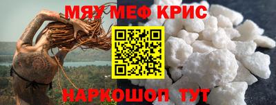 кокаин колумбия Краснознаменск