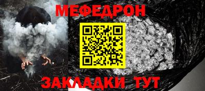 кокаин колумбия Краснознаменск